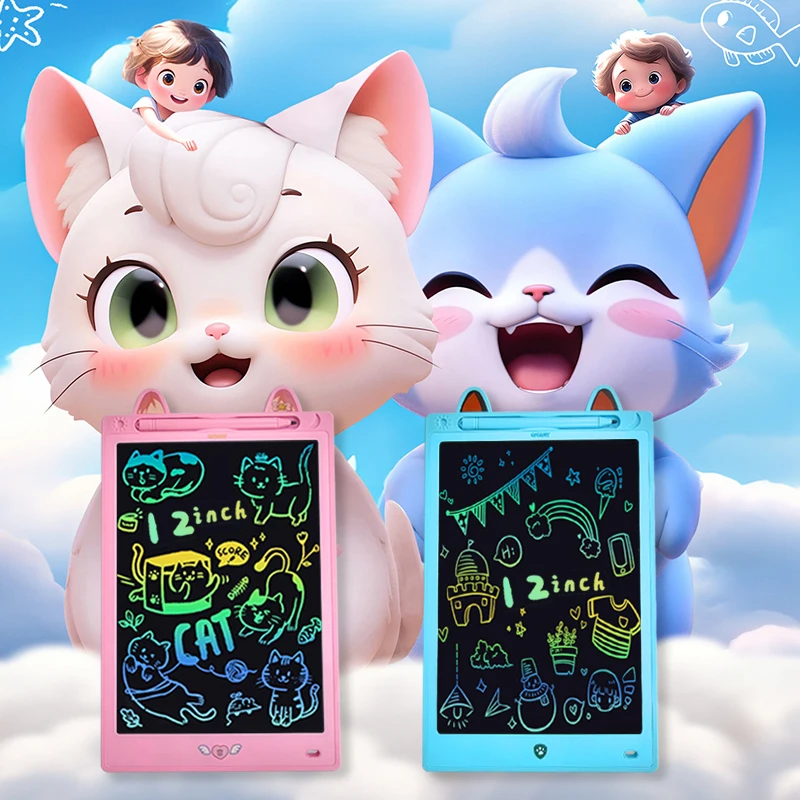 Rsp 12 Inch Drawing…