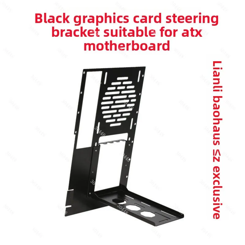 

O11MINI Vertical GPU Riser Stand Custom Part for ATX Power Chamber