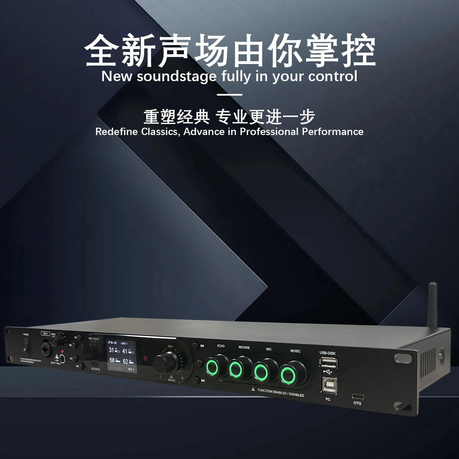 High-performance 32-bit RISC-V processor with powerful OTG sound card functionality, suitable for mobile phones and laptops for