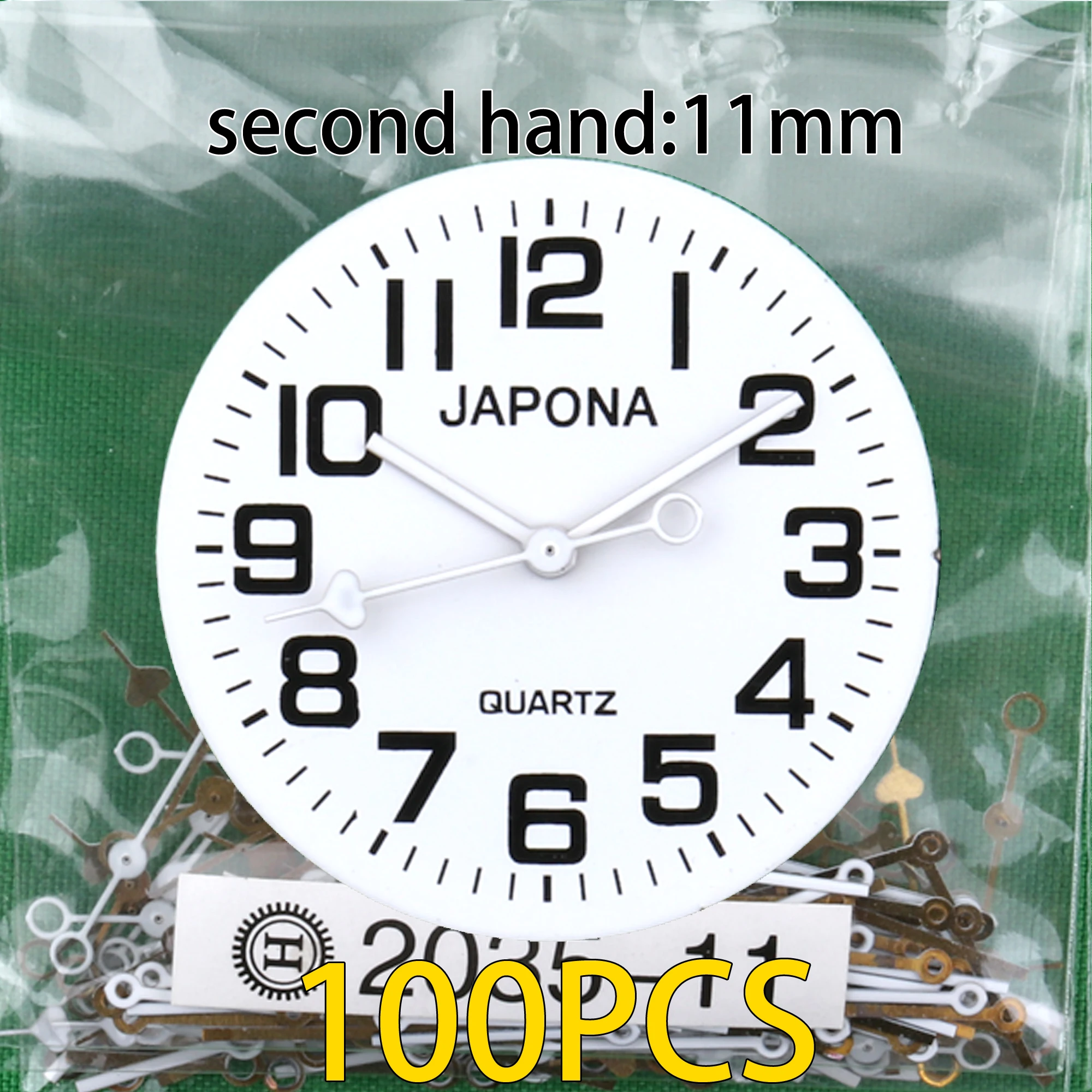 100pcs watch hands White Watch hand Watch delta pointer 2035 2115 2015 2305 2105 2005 2315 2415 2405 2453 2353 2350 2s65 pc21