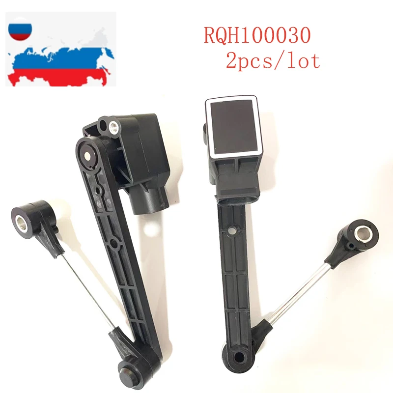 2pcs Rear Air Suspension Left+Right Height Sensor For Land Rover Discovery 2 Mk2 mk3 TD5 & V8 L322 1999-2004 LR032106 RQH100030