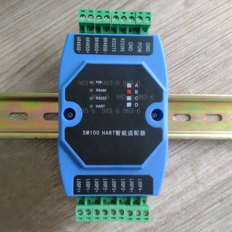 SM100-B Protocol Converter, HART to MODBUS / HART to RS485 to 232 signal conversion module