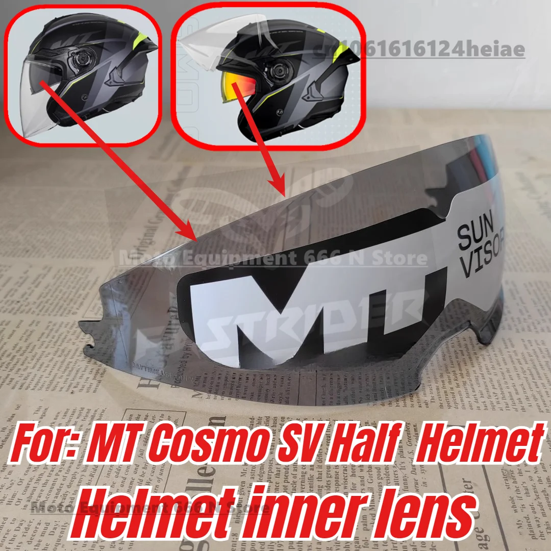 

MT Cosmo SV Half Helmet Inner Lens MT-V-37 Original Helmet Accessories MT HELMETS Built in Sunshade Windshield