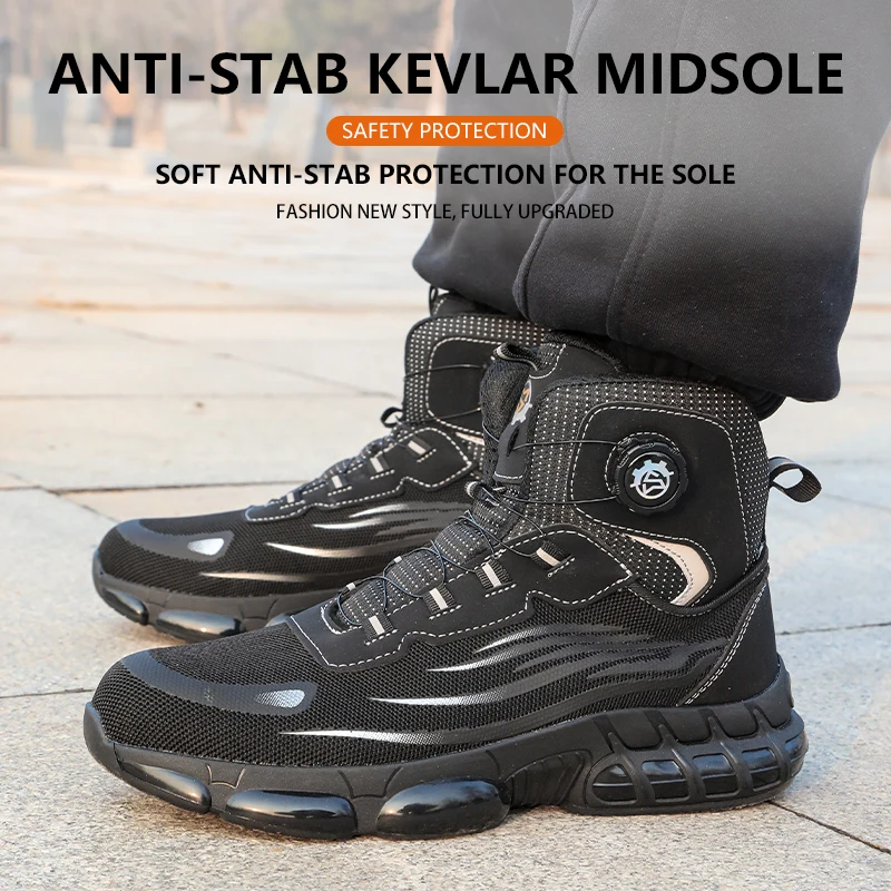 

Вращающаяся застежка, легко надевается, защита от ударов, защита от проколов, износостойкие, дышащие, защитные ботинки, обувь для обеспечения безопасности.