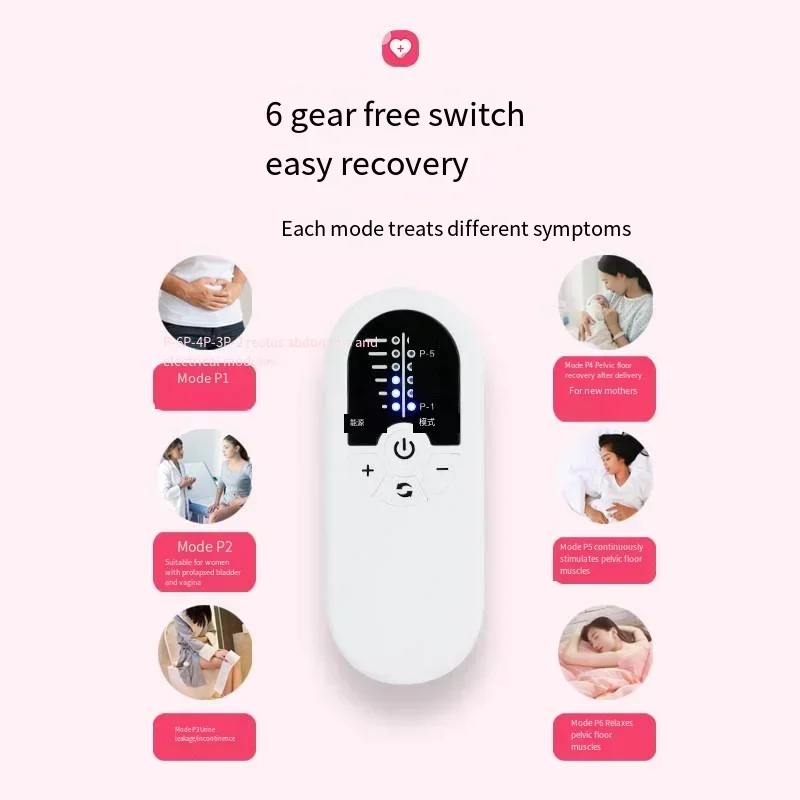 

Biofeedback EMG Pelvic Muscle Electrical Trainer-530 Kegel Exerciser Incontinence Therapy Women Jawline exercice Te cal