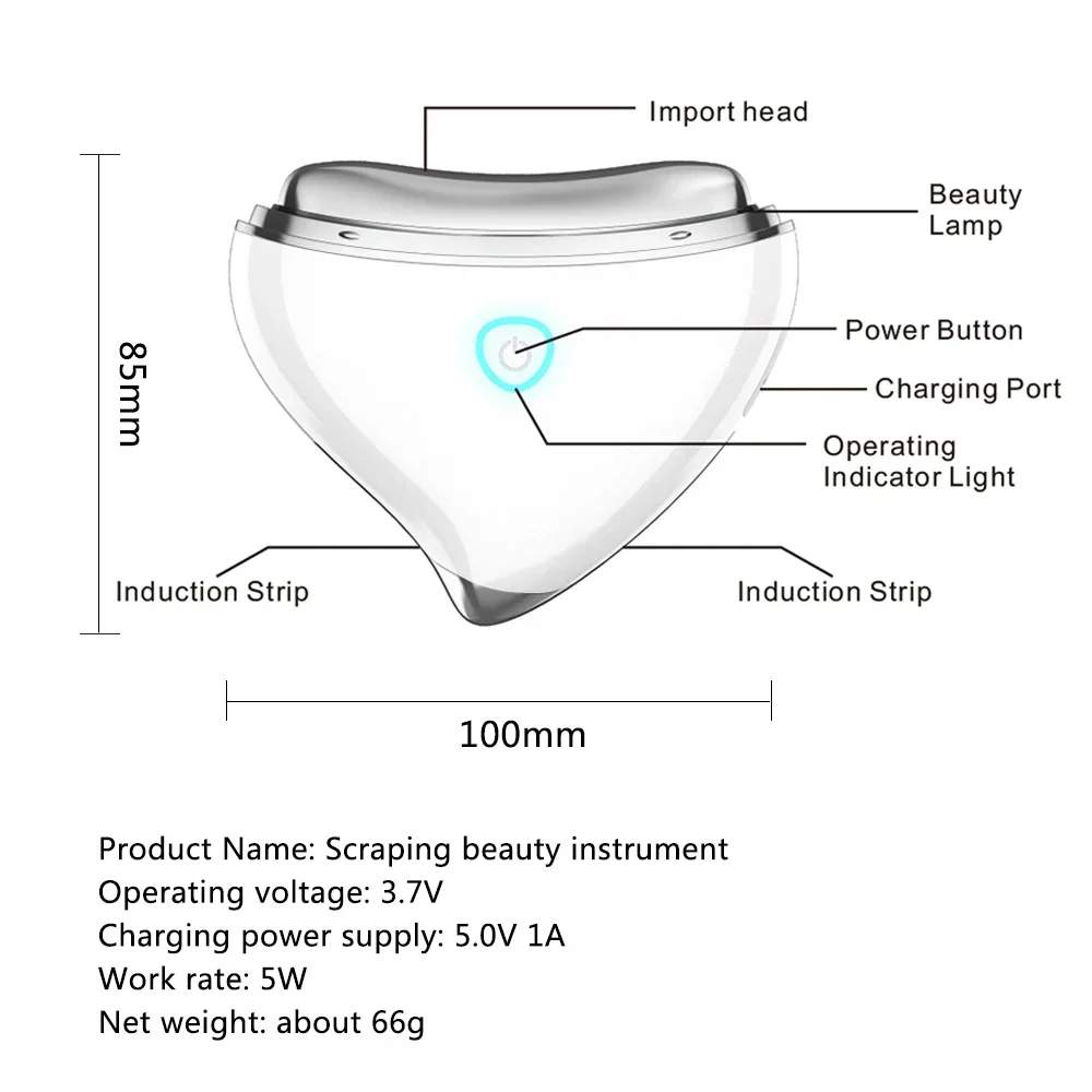 Facial massager, lifting and firming facial slimming device, divine tool introduction device, electric scraping device