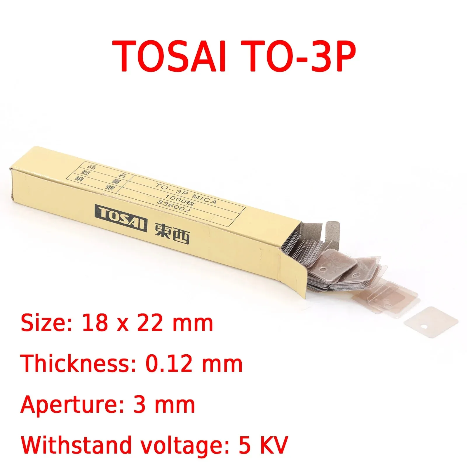 50pcs Japan TOSAI TO-220 TOSAI TO-3P TOSAI TO-3P11 TOSAI TO-3PL TOSAI TO-3M2 Imported Natural Mica Insulation Gasket