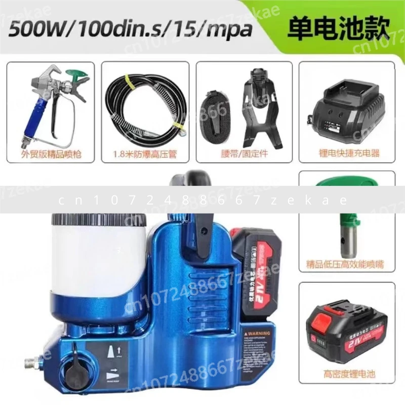 

Распылительная машина Машина для распыления литиевых батарей Безвоздушная машина для распыления рюкзаков Ремонт электрической окраски