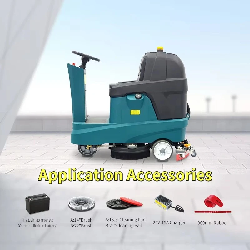 معدات التنظيف الصناعية آلة تنظيف الأرضيات التي تعمل بالبطارية