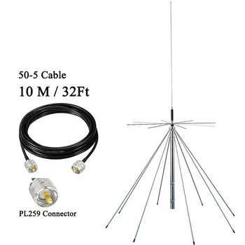 SignalPlus D130 25MHz–1300MHz Tram 1411 Escáner VHF UHF Super Discone Base Antena Más CB Bandas de transmisión Plata SL-16 SO239