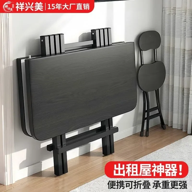 DSA small table foldable table dining table household unit simple round  rental  outdoor portable stall eating square