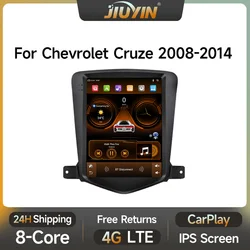 For Chevrolet Cruze 2008-2014 Carplay Android 13 Car Radio Multimedia Video Player Navigaion Head Unit Stereo 2Din Audio Speaker