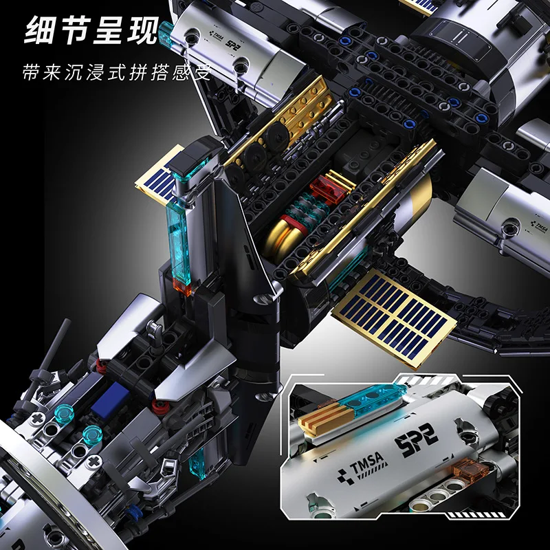 NA STANIE T1105 Techniczne Klocki Konstrukcyjne do Wypraw Kosmicznych, Model Stacji Kosmicznej do Składania, Zabawki dla Chłopców, Prezent na Boże Narodzenie