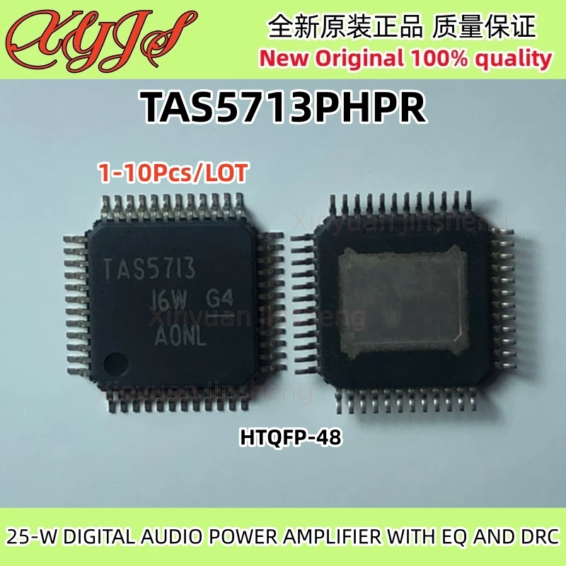 1-10Pcs/Lot TAS5713… - image