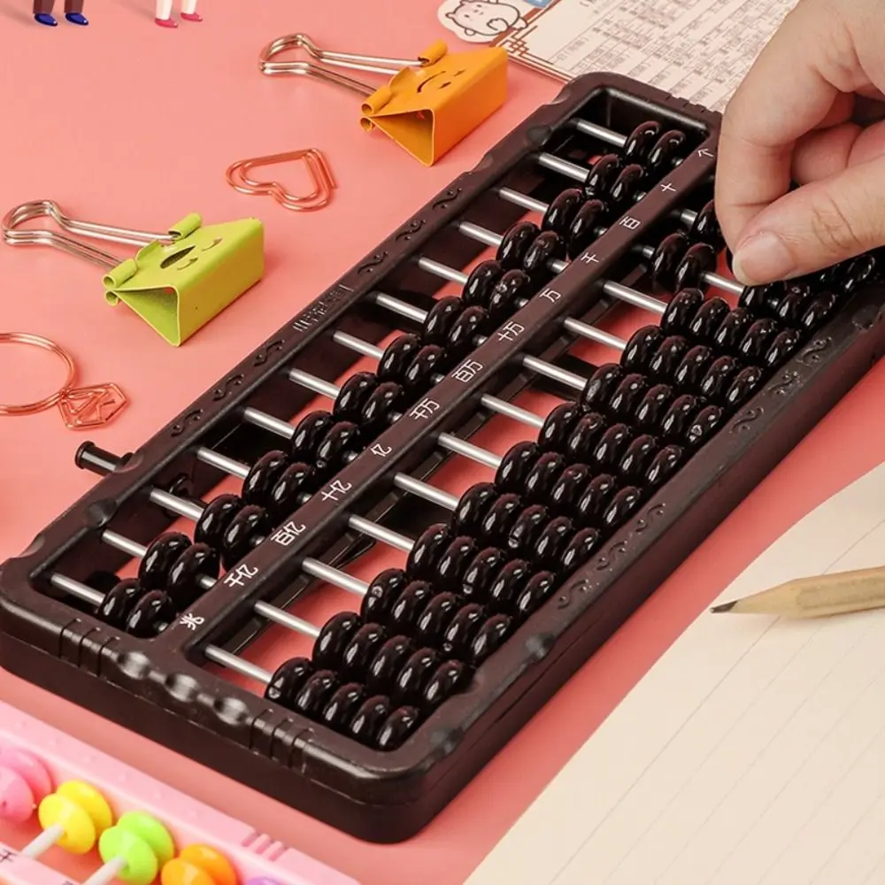 Boulier en plastique Montessori noir bleu rose, perle de calcul rectangulaire, support de calcul à 13/15 chiffres, mathématiques précoces