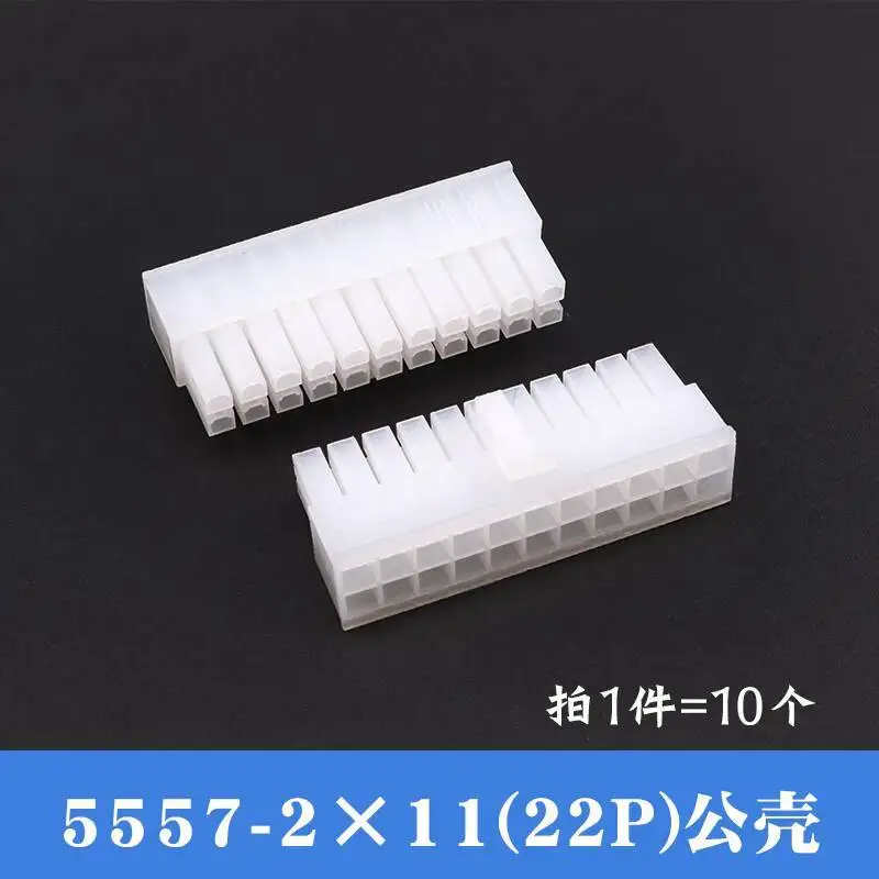 10 Stück 5557 Stecker, Steckerabstand 4,2 mm, Kunststoffgehäuse, 2P 4P 6P 8P 10P 24P Steckverbinder, zweireihig – Detail 12