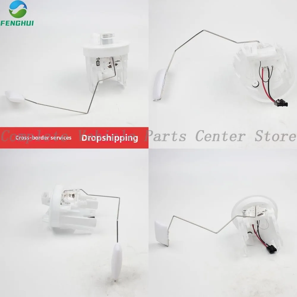 

High Quality 250608H301 250608H31A 25060-8H301 25060-8H31A For Nissan X-Tr