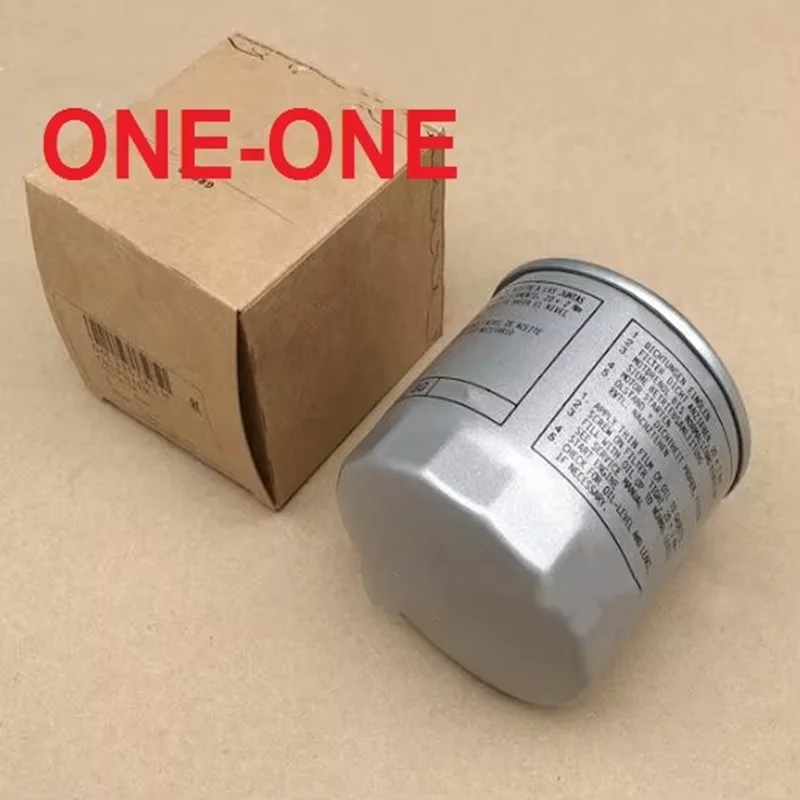 Oil Filter 04E11556… - image