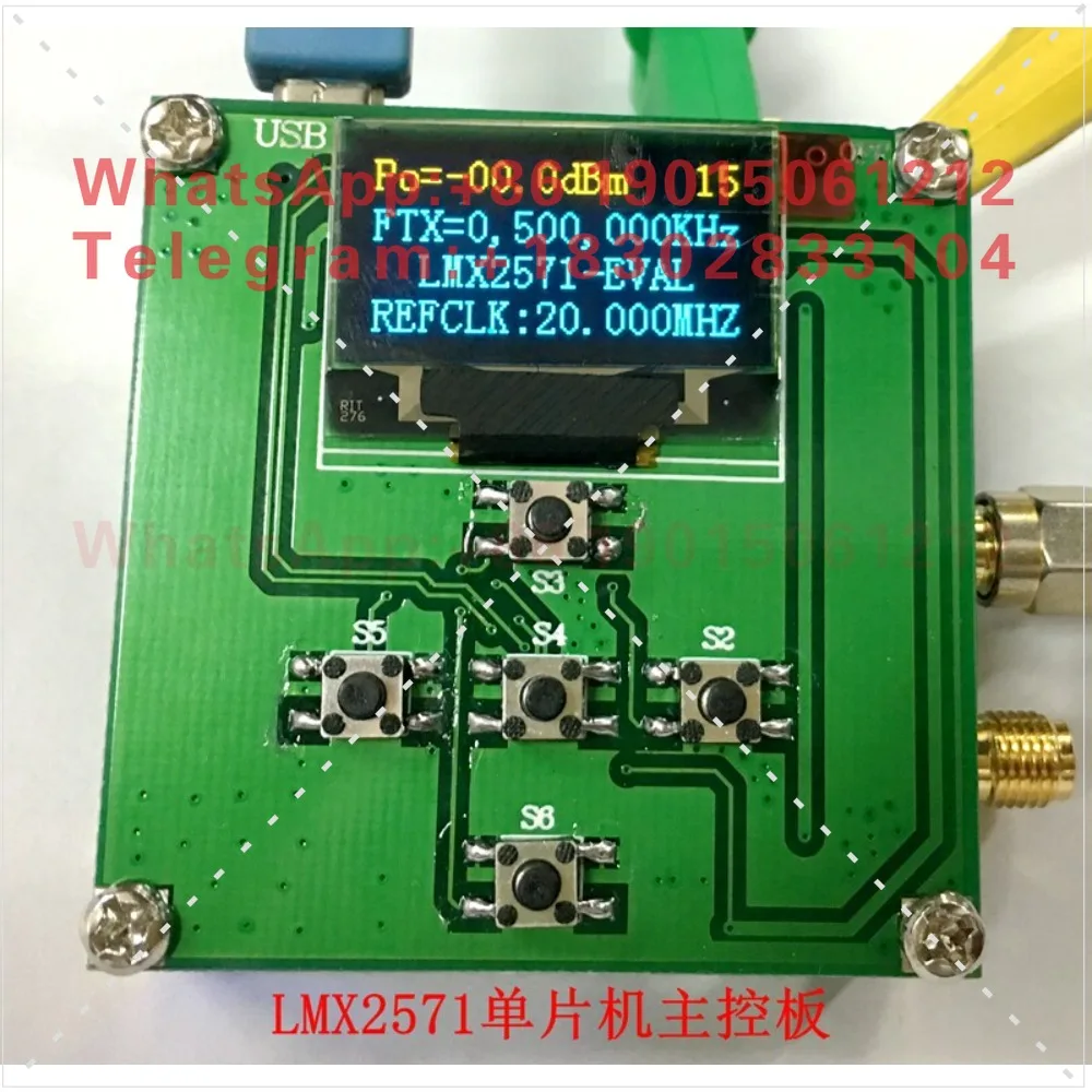Low Phase Noise, Low Power, Phase Locked Loop LMX2571 Signal Source, RF Source, FM Transmit, Sweep