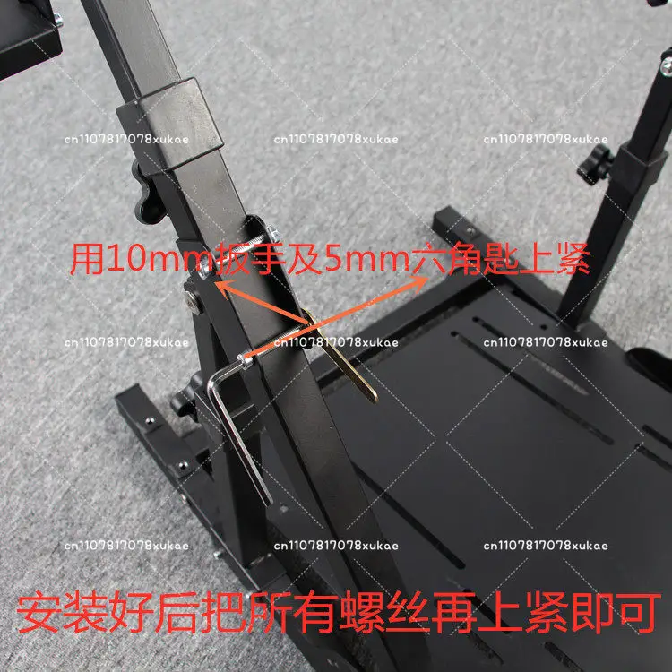 Folding racing simulation steering wheel game bracket mounting panel reinforcement for enhanced stability