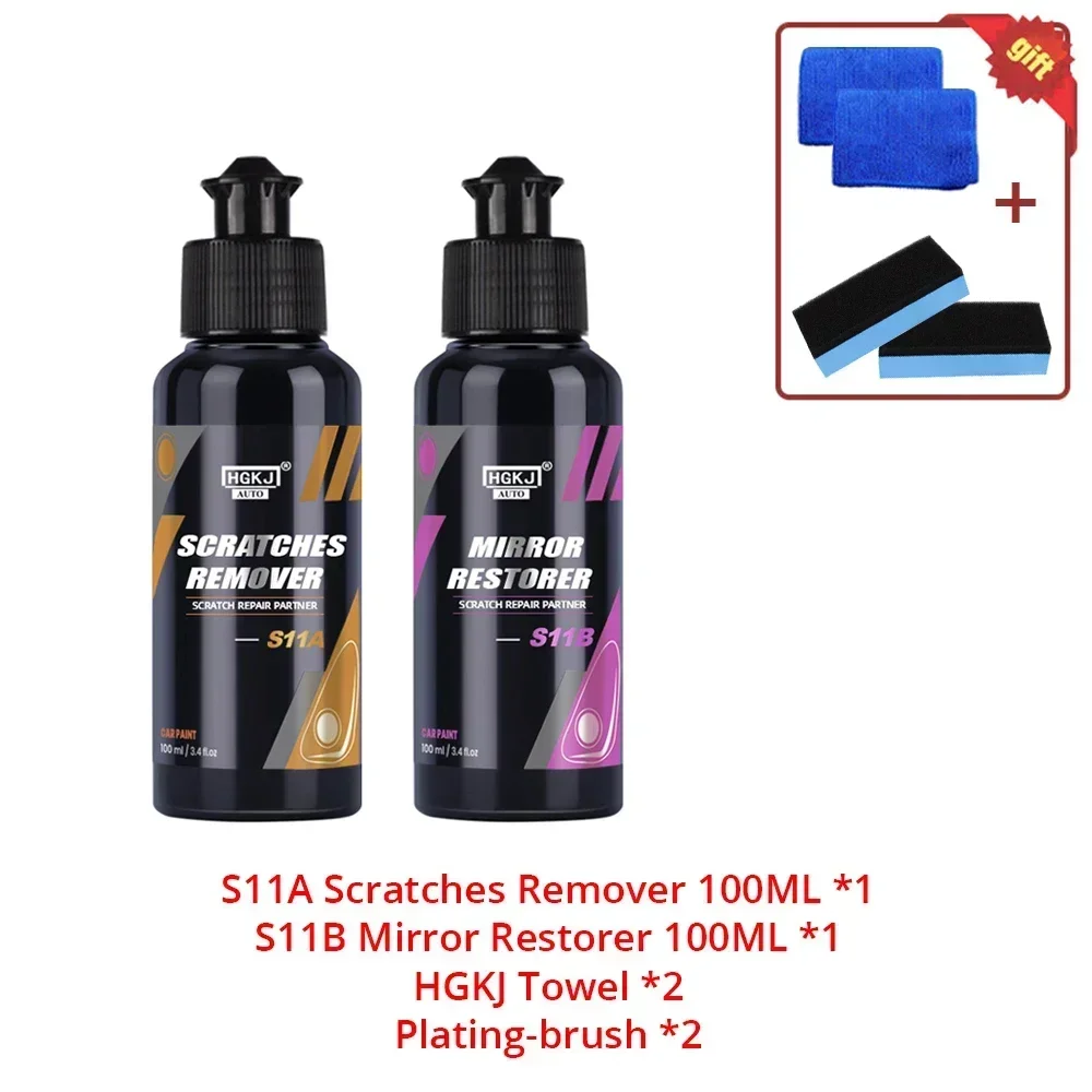 100/300 ml Automotive Krasverwijderingsset autoverzorging Polijstvloeistof Wax Antikras Reparatiemiddel Verfdetails Onderdelenreiniging