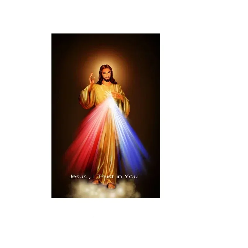 Divine Mercy Love Jesus Christ Motivational, Art Picture Print Canvas Poster, Home Wall Decor