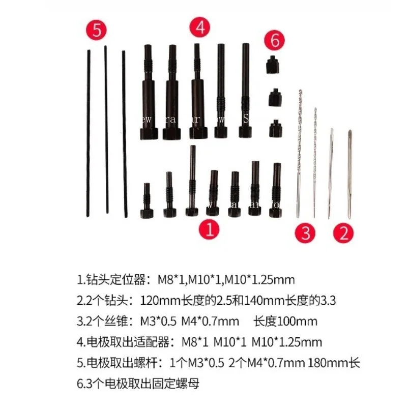 

22 Pieces Suitable for Preheating Plug Disassembly Tool Auto Parts Tool Set