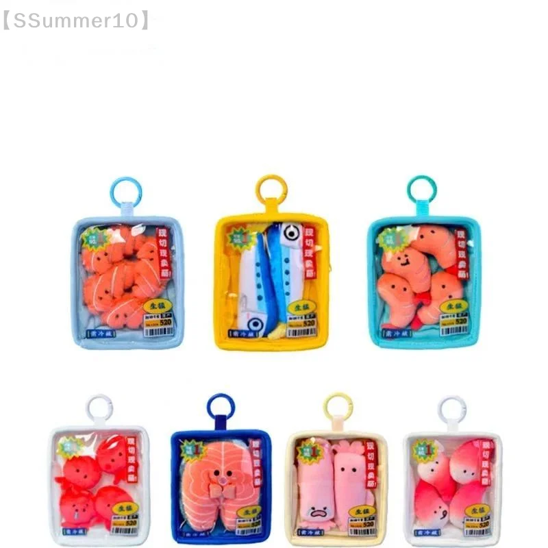 【xxx】Supermarket Fridge Vegetable Plush Keyring Simulation Seafood Platter Salmon/octopus Plush Stuffed Toy Backpack Charm Gifts