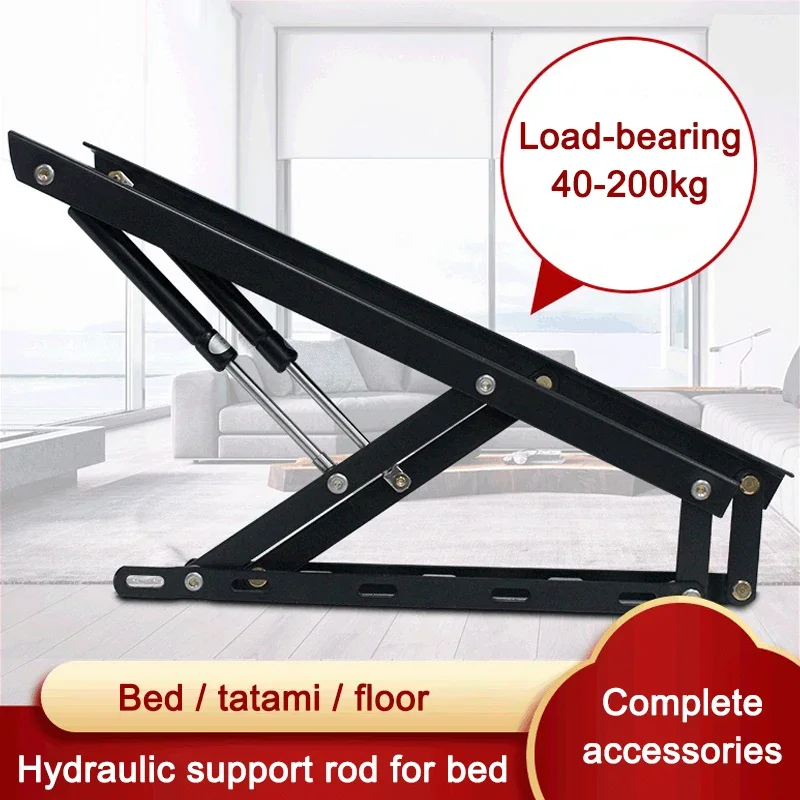 

Double Bed Frame Lifting Hydraulic Rod Telescopic Bed with Air Pressure Rod Tatami Support Rod High Box Bed Lifter Furniture