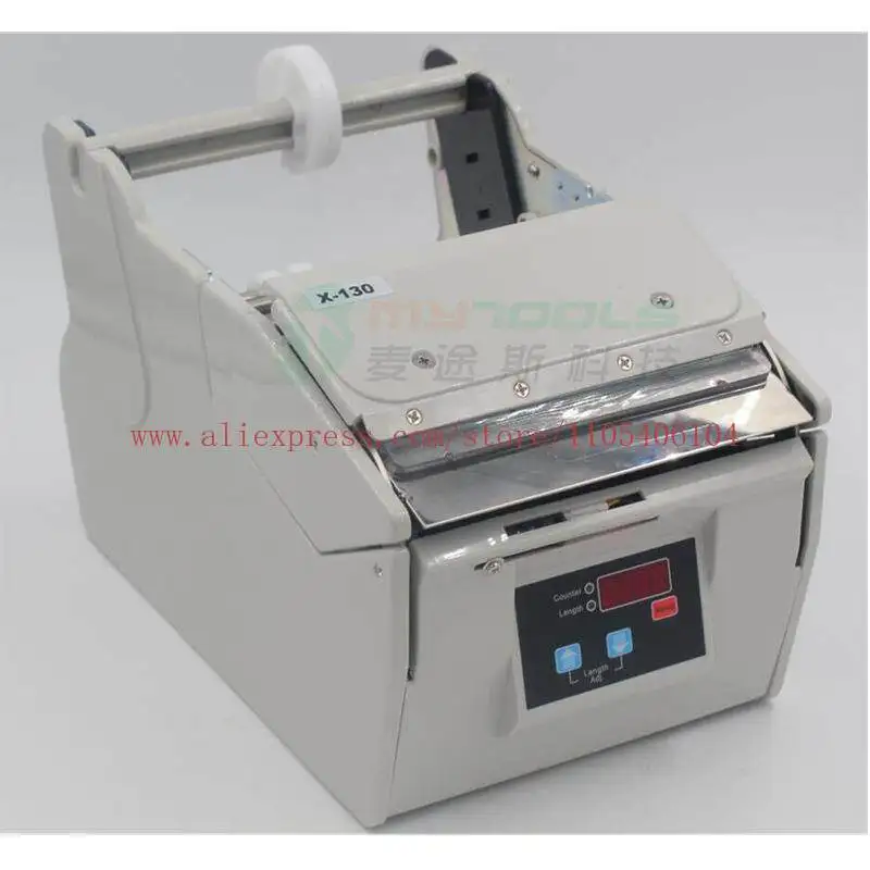 X-130 Self-adhesive Barcode Label Stripping Machine Automatic Label Separator Digital Display Counting Automatic Label Stripping