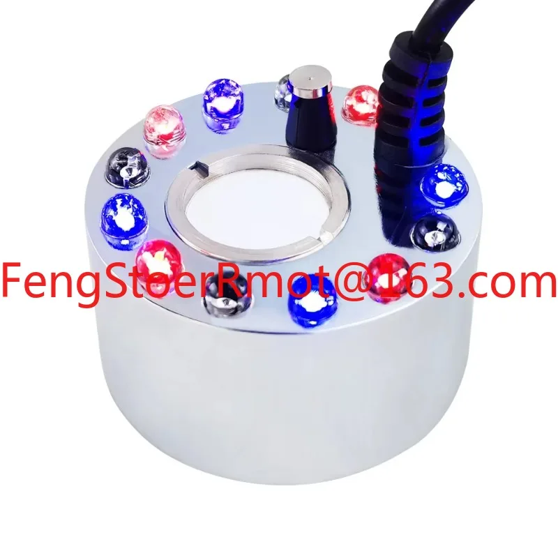 Colorful lamp HC013-S1-20 atomizer Ultrasonic sprayer is suitable for various scenarios
