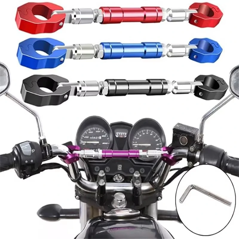 

1pc Adjustable Aluminum Alloy Motorcycle Handlebar Balance Bar Reinforcement Crossbar Strengthen Lever Bar Universal Accessories