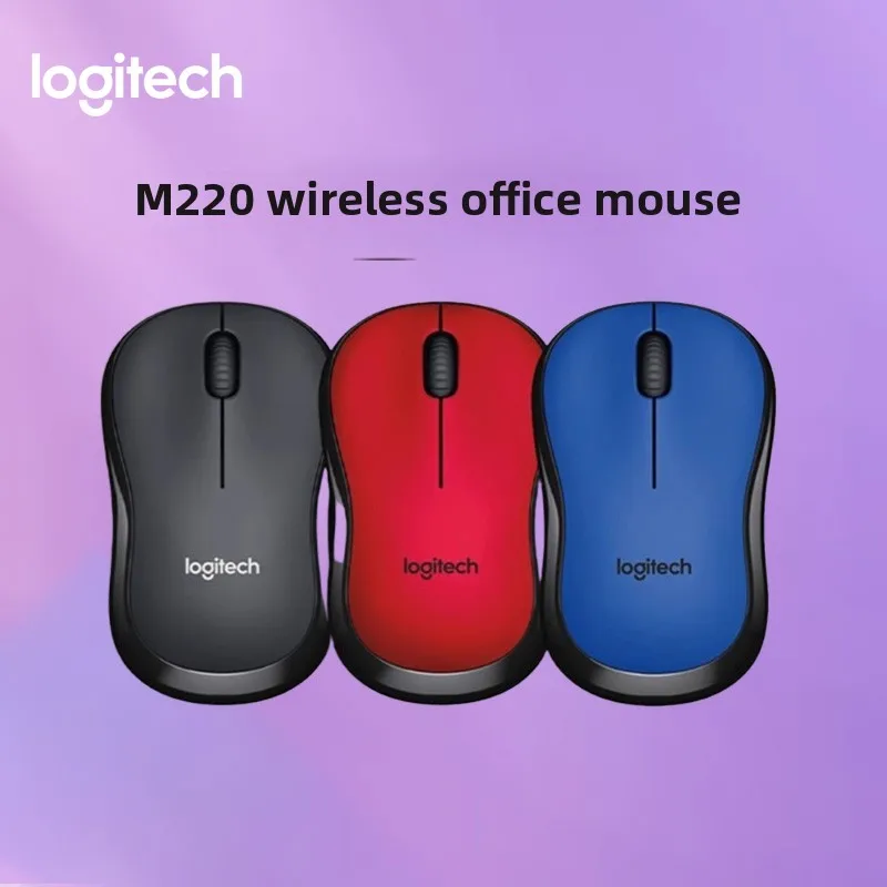 

Беспроводная мышь Logitech M220 со светом и звуком, офисная деловая мышь