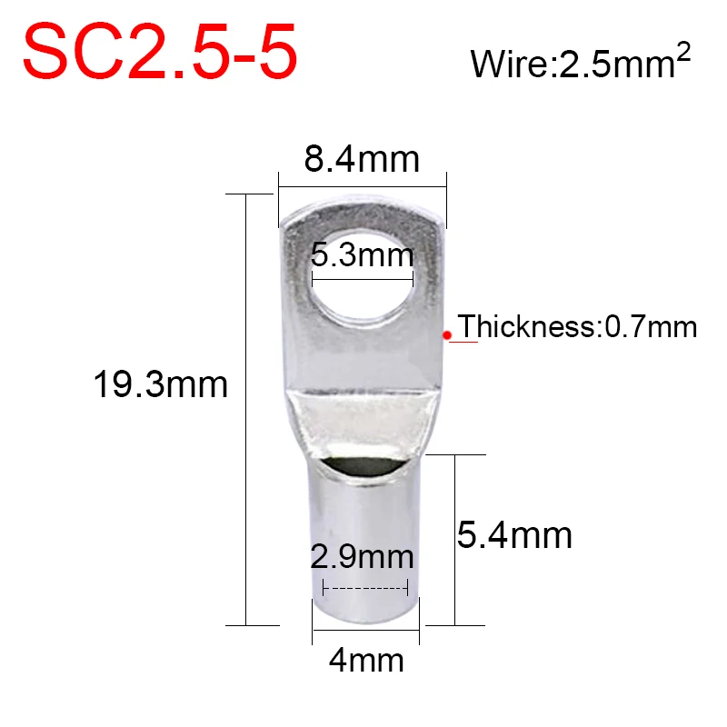 Variant: 20Pcs SC2.5-5