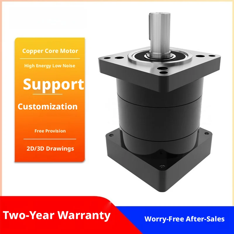 Planetary Gear Reducer for Servo Motors: 57/86/110/130mm Flange, Ratio 3.25–165, IP65, Oil Lubricated, ≤50dB view 2
