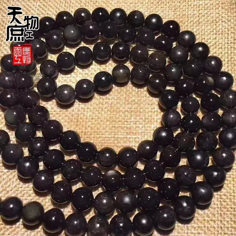 Natural Donkey Hoof , Perfectly Round, With Color And A Fish-Scale Pattern, Long Strand Of 108 Beads, Available In