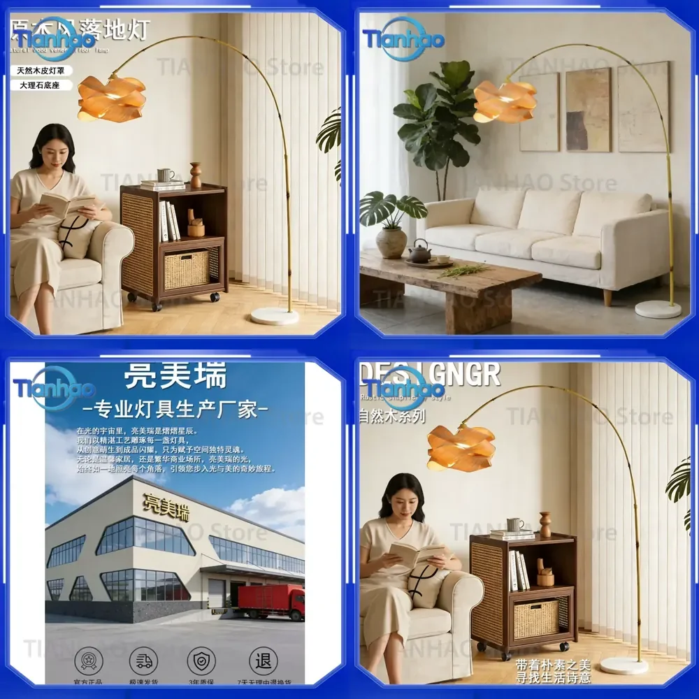 Log Wind Floor Lamp for Living Room Study Warm Atmosphere Lamp for South East Asia Decorative Creative Veneer Fishing Tea