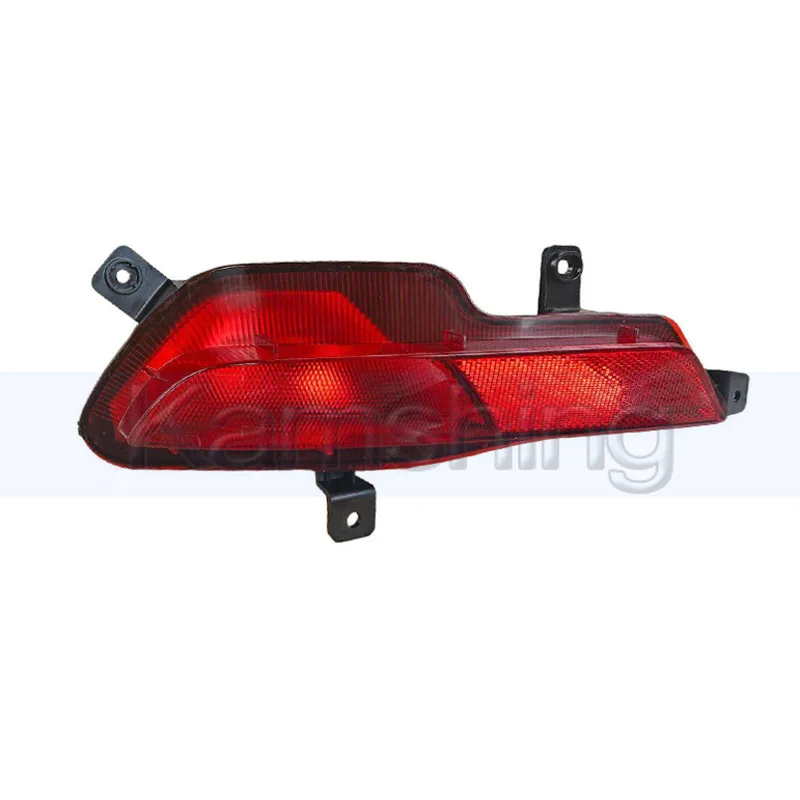 Kamshing Rear Fog Light Rear Fog Lamp For SAIC Roewe i5 2023-2025 Rear Bumper Light Lamp Reflector Reversing Light Lamp