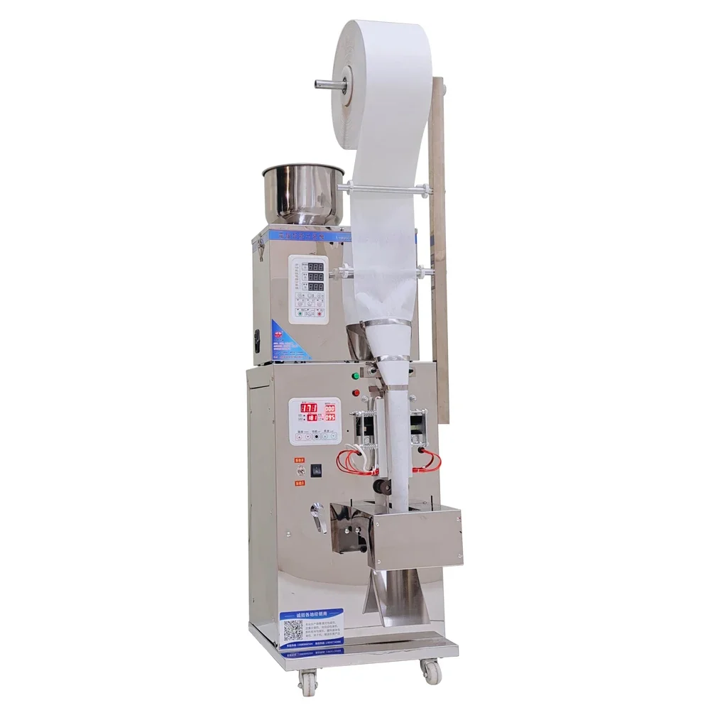 Plastic paper foil film bag filling sealing automatic multifunctional packaging machine