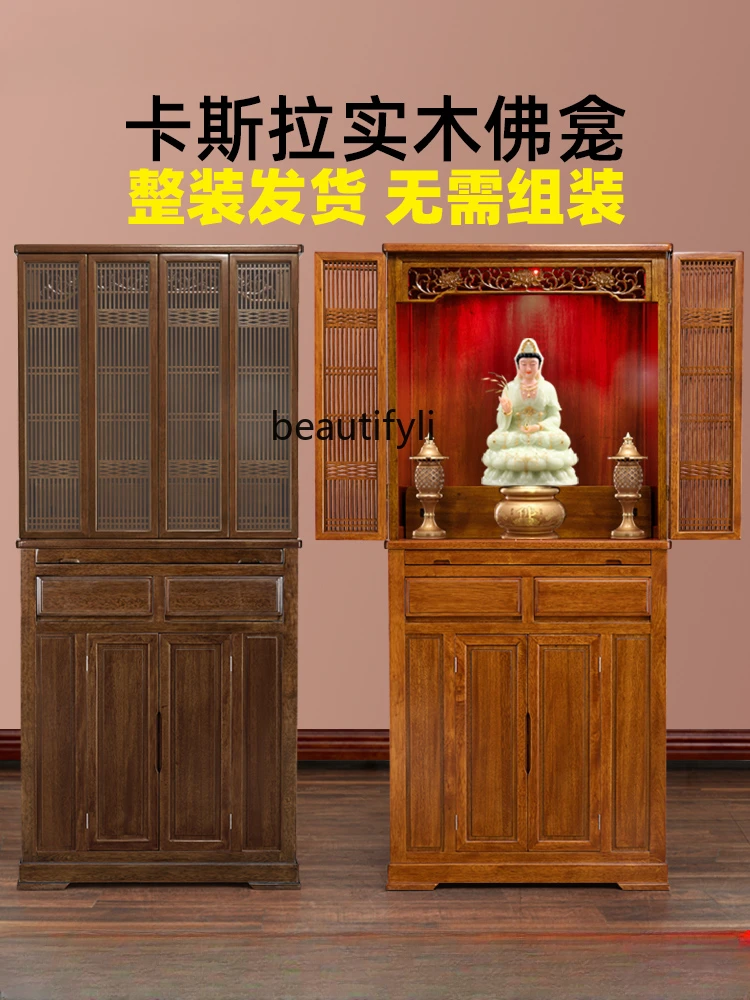 Madeira maciça armário minimalista para casa, armário, Buddha Niche, novo estilo chinês