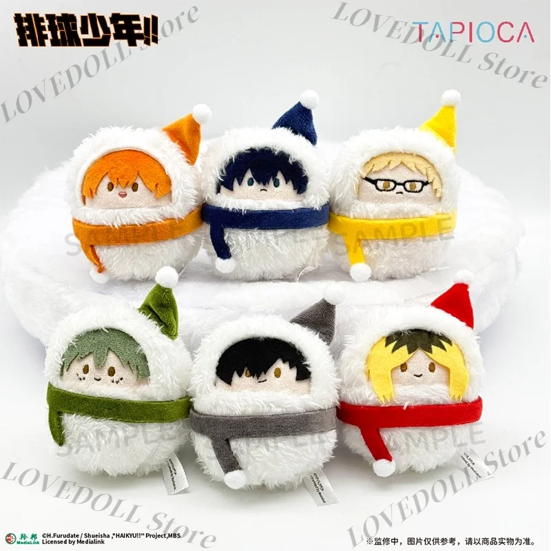 

Anime Haikyuu!! Hinata Shoyo Tobio Kageyama Tsukishima Kei Tadashi Yamaguchi Zoo Plush Doll Pendant Toys Mascot Fans Gift
