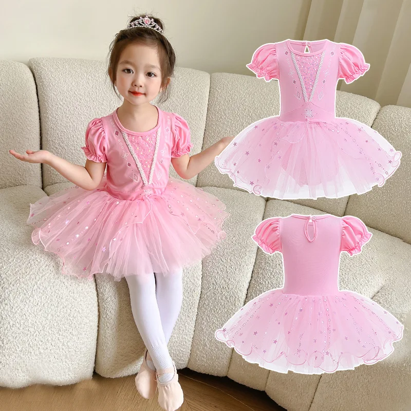 New Summer Kids Girl Ballet Dance  Dress Short Sleeved O-neck Puff Sleeves Mesh Pentagram Children\'s Day Skirt K2304