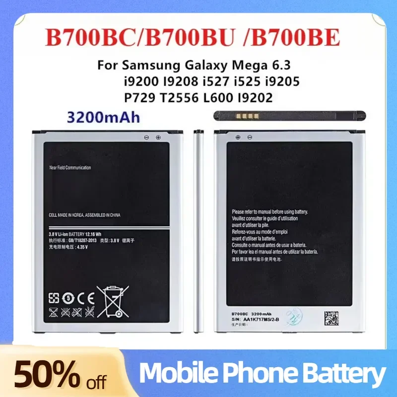 

Brand New B700BC B700BE/BU Battery 3200mAh For Samsung Galaxy Mega 6.3 i9200 I9208 i527 i525 I9205 P729 T2556 L600 I9202