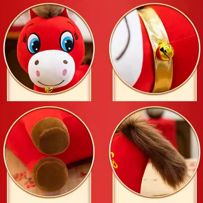 [In Stock] Plush Toy Crying Horse Smiling Horse Zodiac Horse Immediate Wealth Mascot Year of Horse Event Gift for Celebration