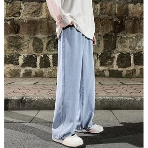 أفضل 8 جينز طويل القامة للرجال - رقم 1