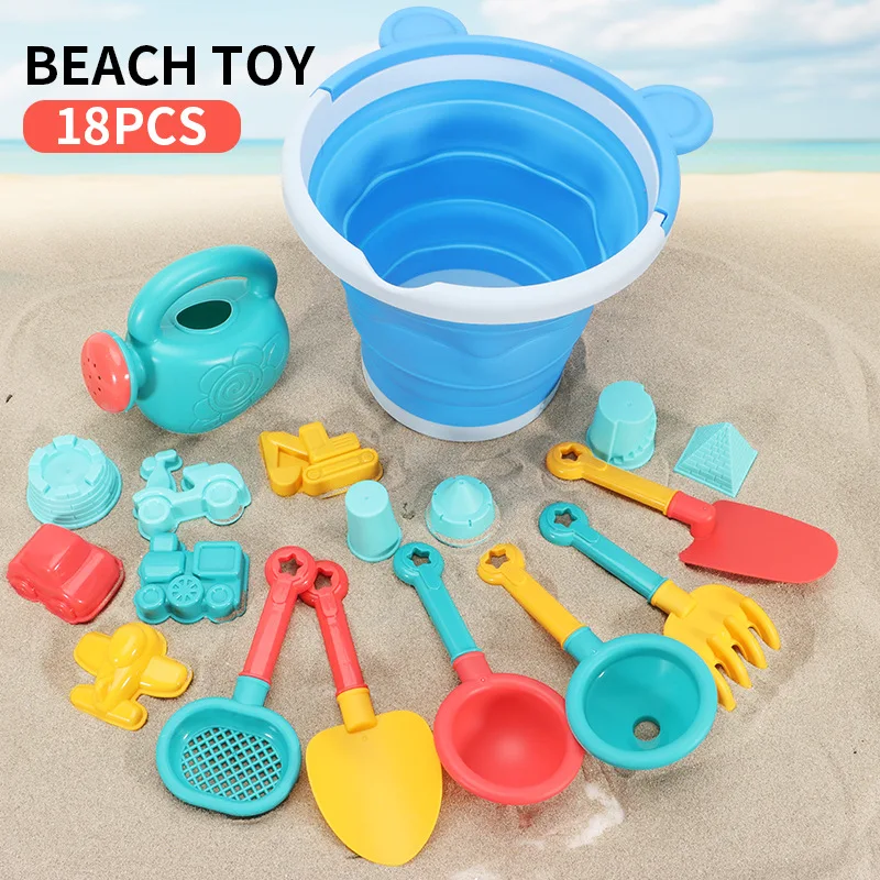 Summer Outdoor Beach Folding Bucket Children's Fun Play House Digging Sand, Playing in The Water, Fishing Tools