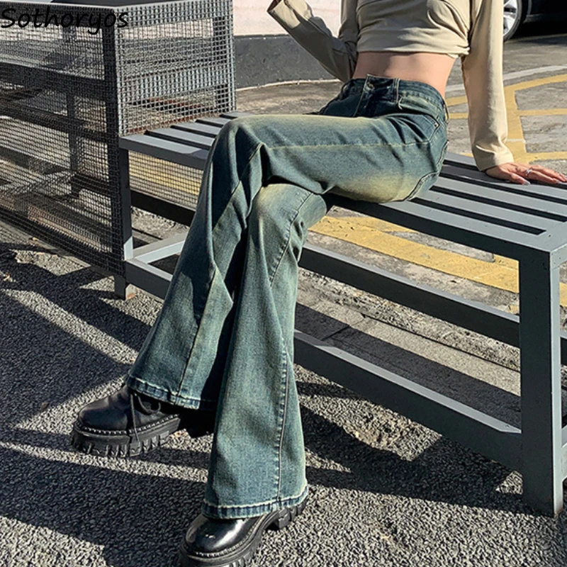 Jean évasé pour femmes, slim, Vintage, extensible, Y2k, pour filles, Hotsweet, respirant, personnalité, assorti avec tout, nouvelle collection printemps