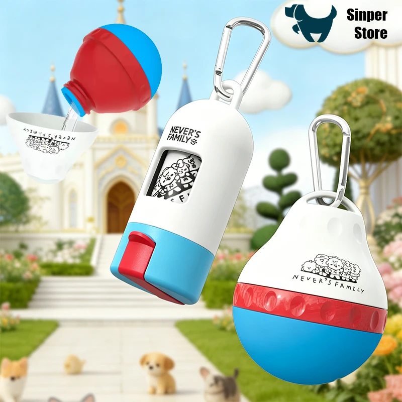 

Dog Water Bottle 2026 Hanging Portable 200ml Capacity Leakproof Pet Water Dispenser Outdoor Walking Travel Puppy Drinking Cup