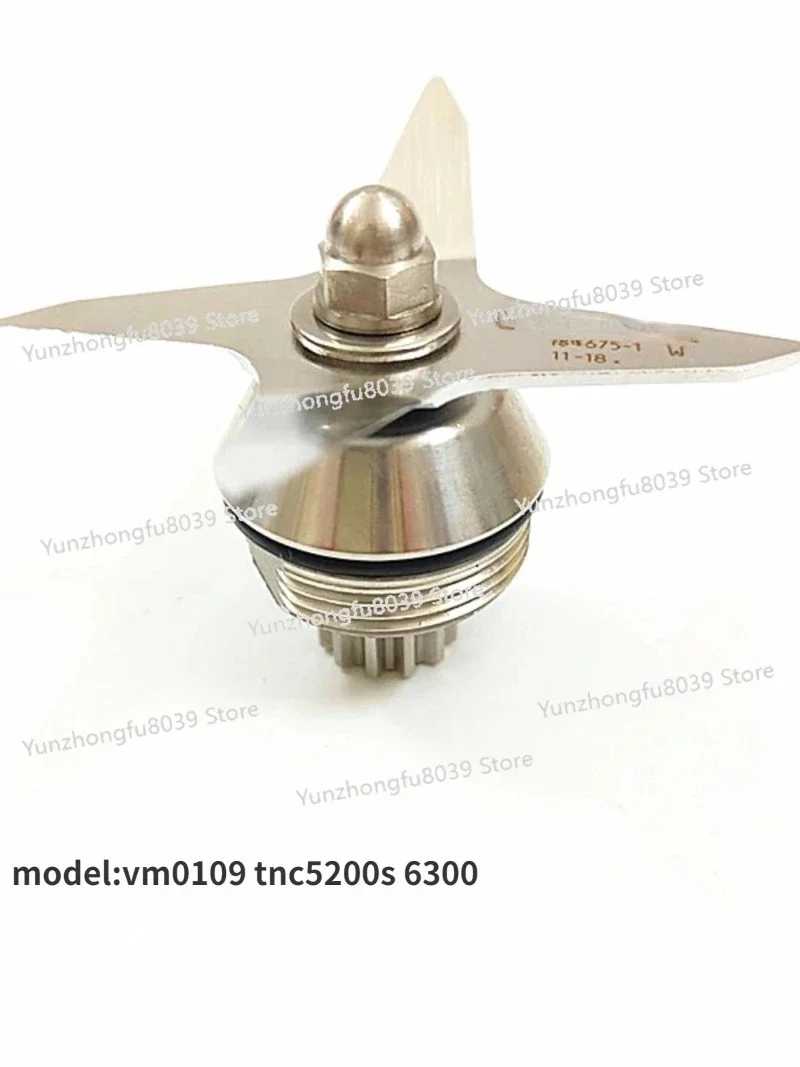 For Vitamix Vm0109 Tnc5200s 6300 Wallbreaker Accessories Wet Cup Blade Chopper