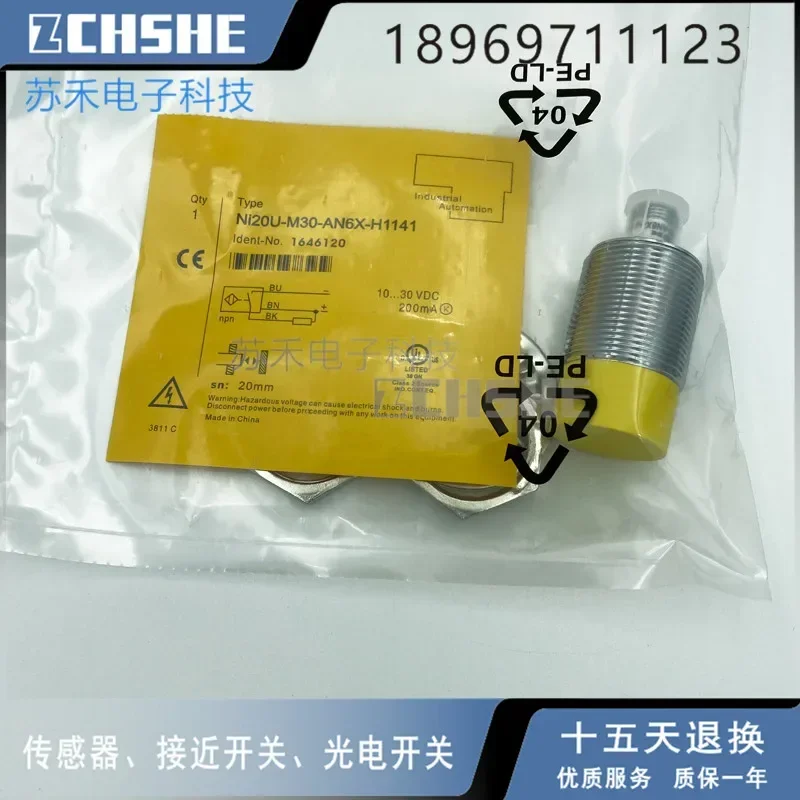 

Ni20U-M30-AN6X-H1141 новый